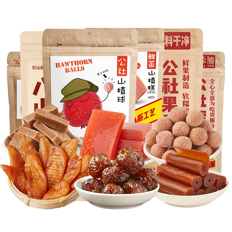 公社休闲零食组合990g鲜果打浆制作不添加解馋