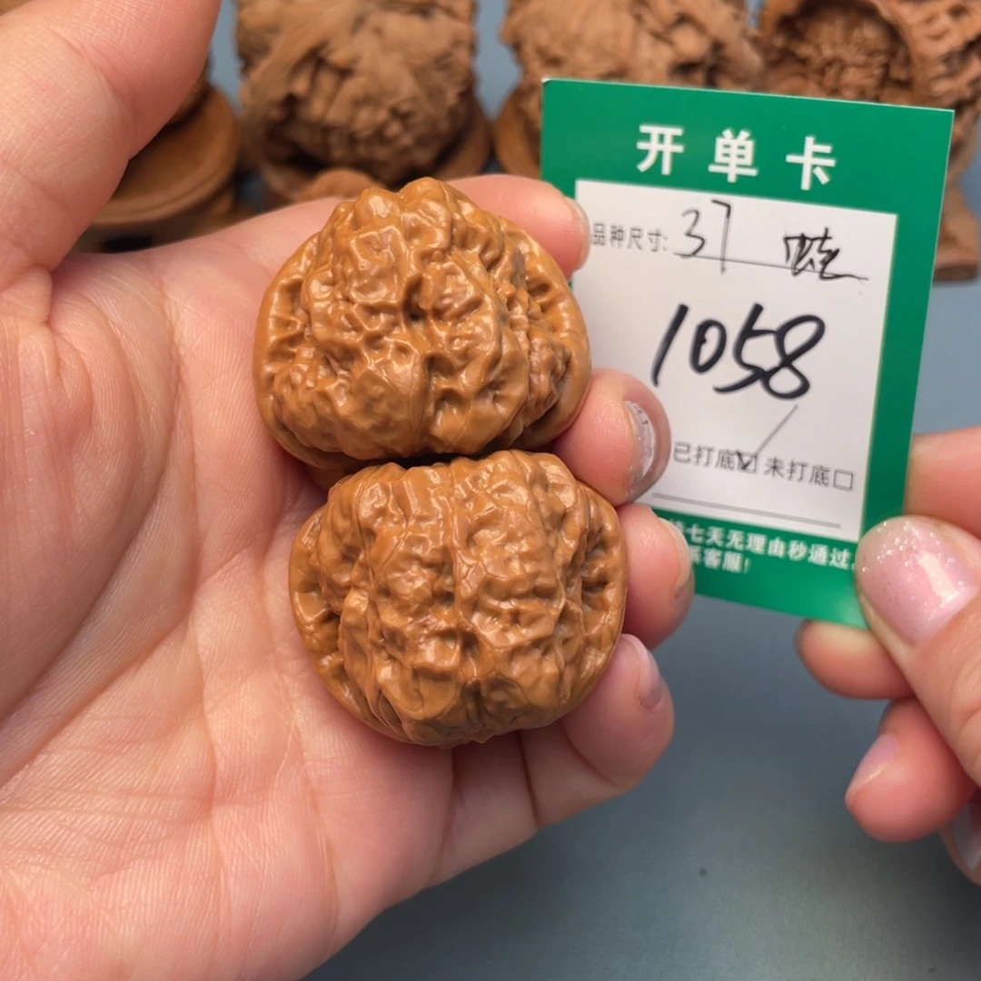 吊坠桃核文玩核桃