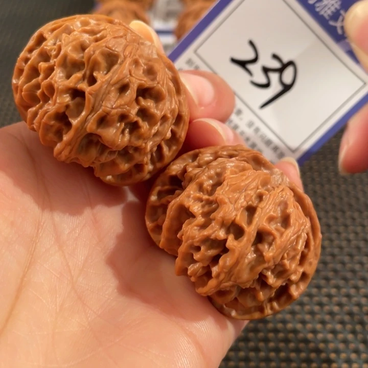 文玩核桃把件239号4.1苹果园