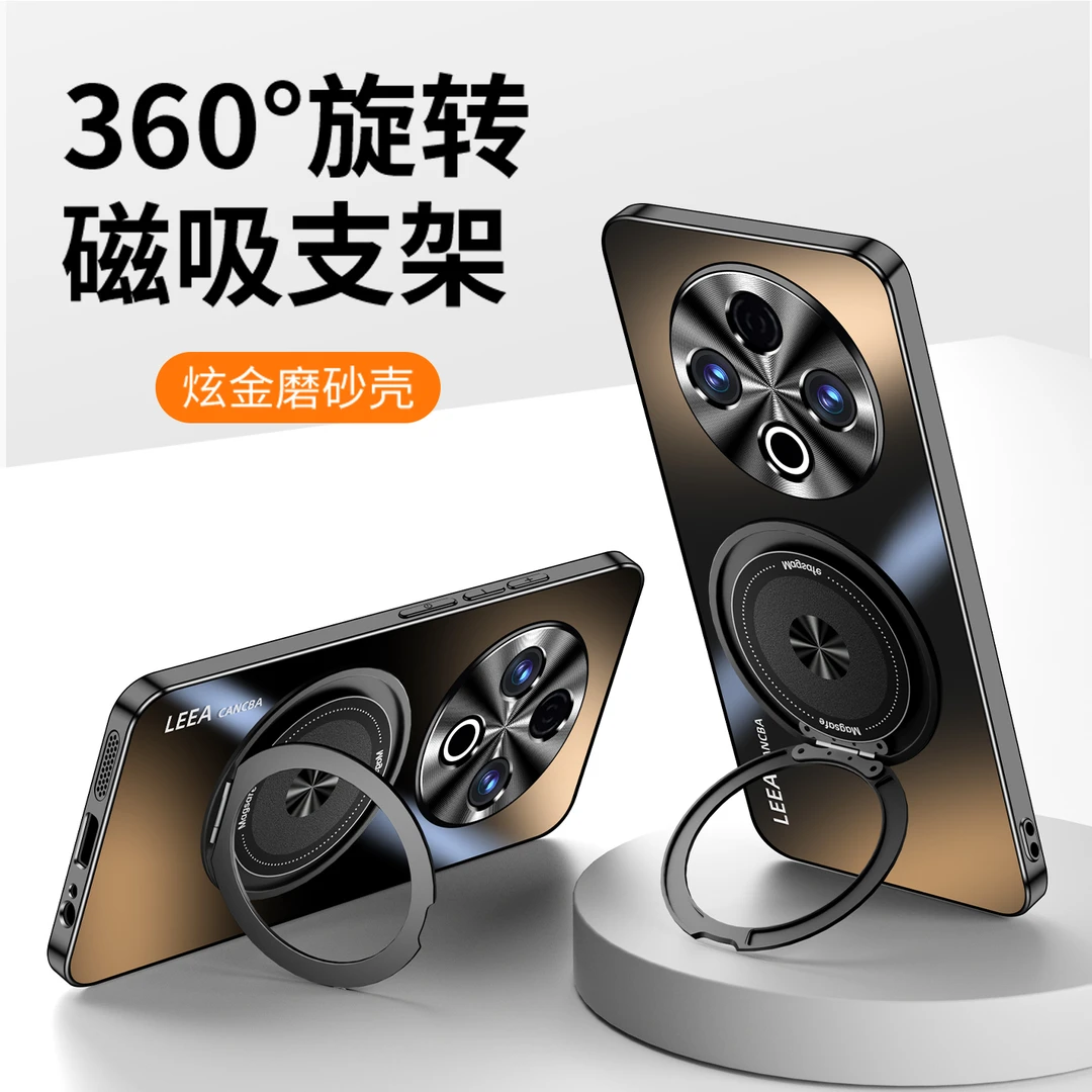 优启适用vivoy500手机壳新款y500磁吸支架炫金磨砂防摔保护套全包