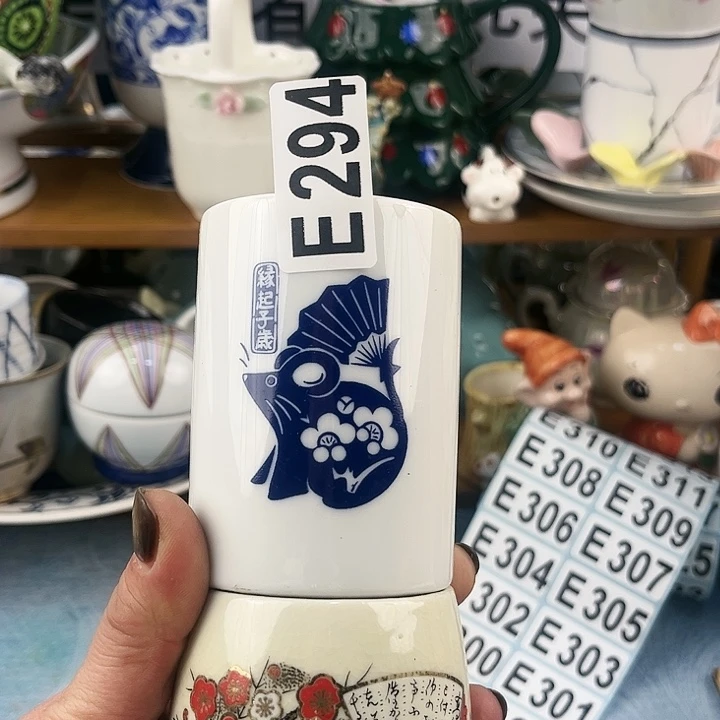 回流瓷器默认微瑕