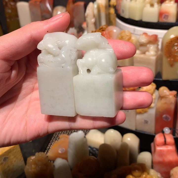 寿山石印石印石章