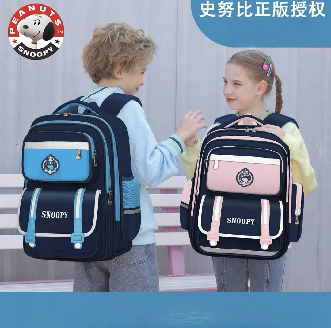 史努比休闲小学生书包男女大容量一三年级护脊减负轻便多双肩背包