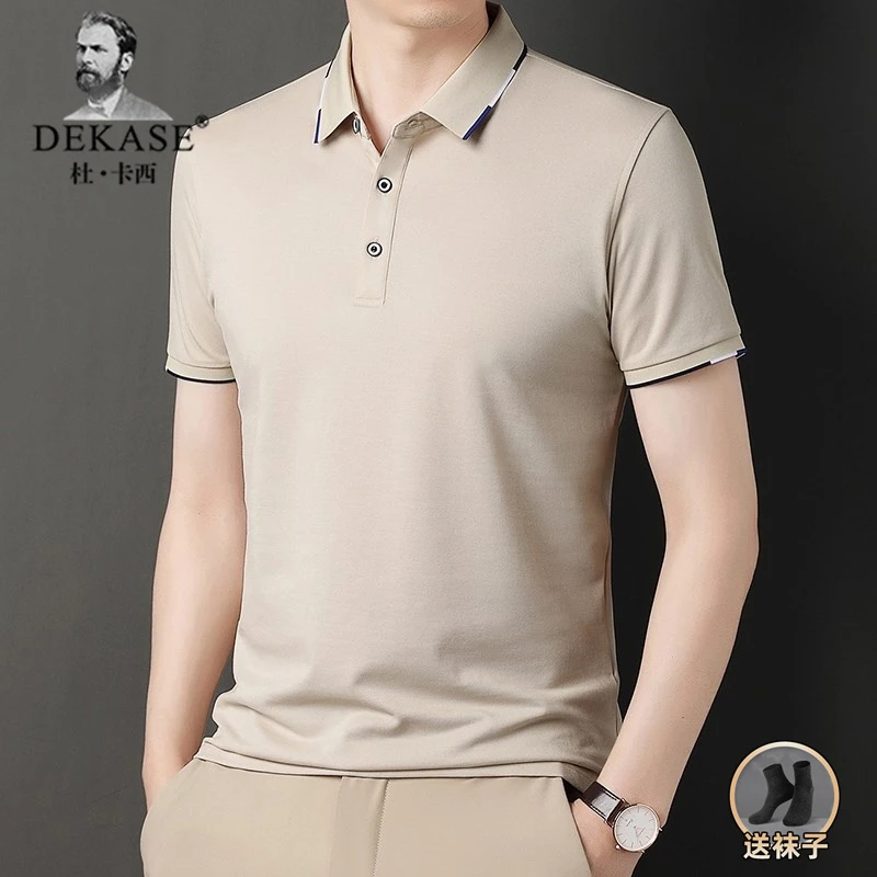 Dekase 2025夏季Polo衫男士时尚翻领半袖上衣薄款商务休闲短袖