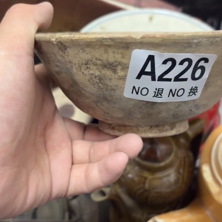 中***化香榧木就会更烦烦烦不