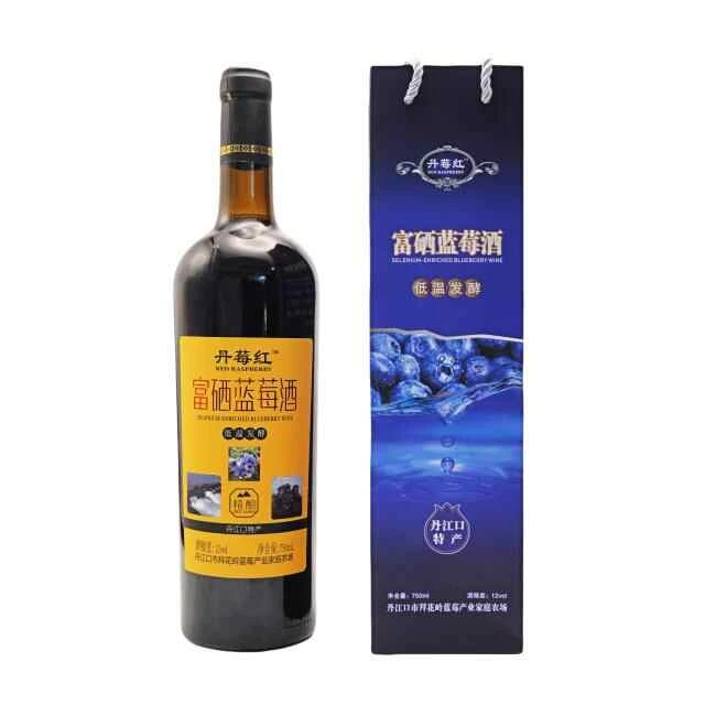 丹莓红富晒蓝莓酒纯蓝莓果酿造低温发酵朗姆酒甜型