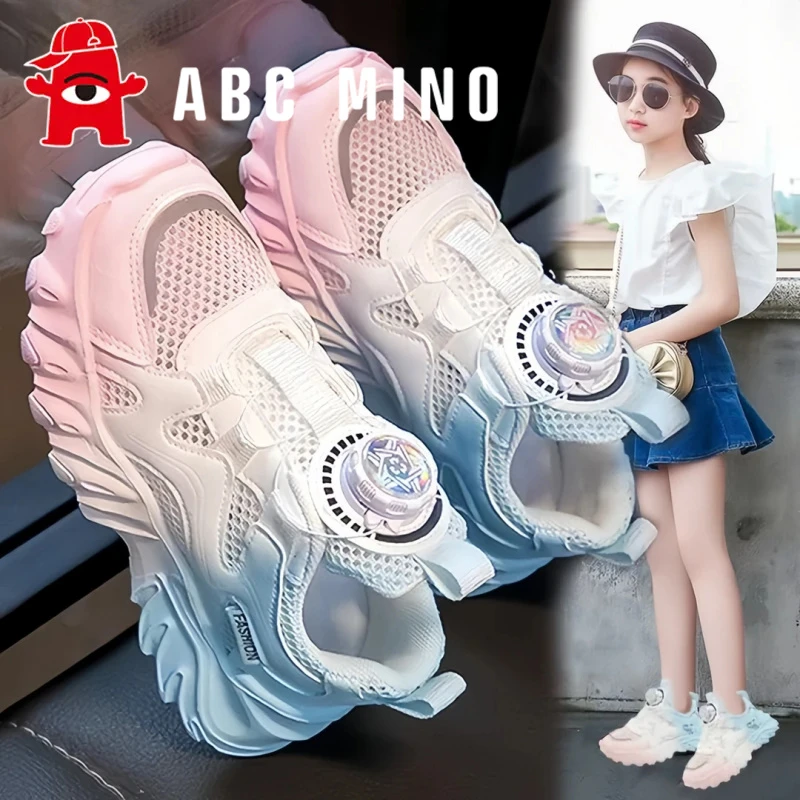 ABC MINO女童鞋子夏季2025新款儿童鞋子网面透气运动鞋女孩老爹鞋