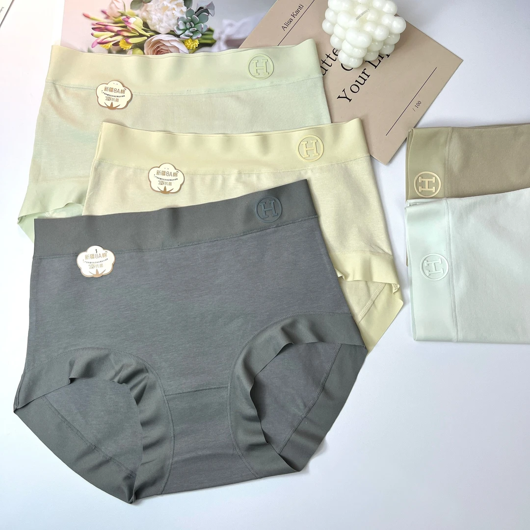 【90-160斤】3条装新款定制新疆棉高货舒适透气中高腰女士内裤900#