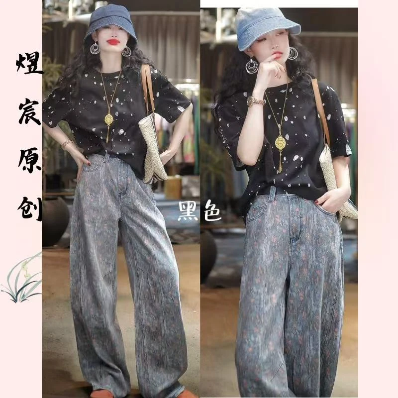 煜宸原创❀【020】夏季新款时尚百搭复合蕾丝短袖