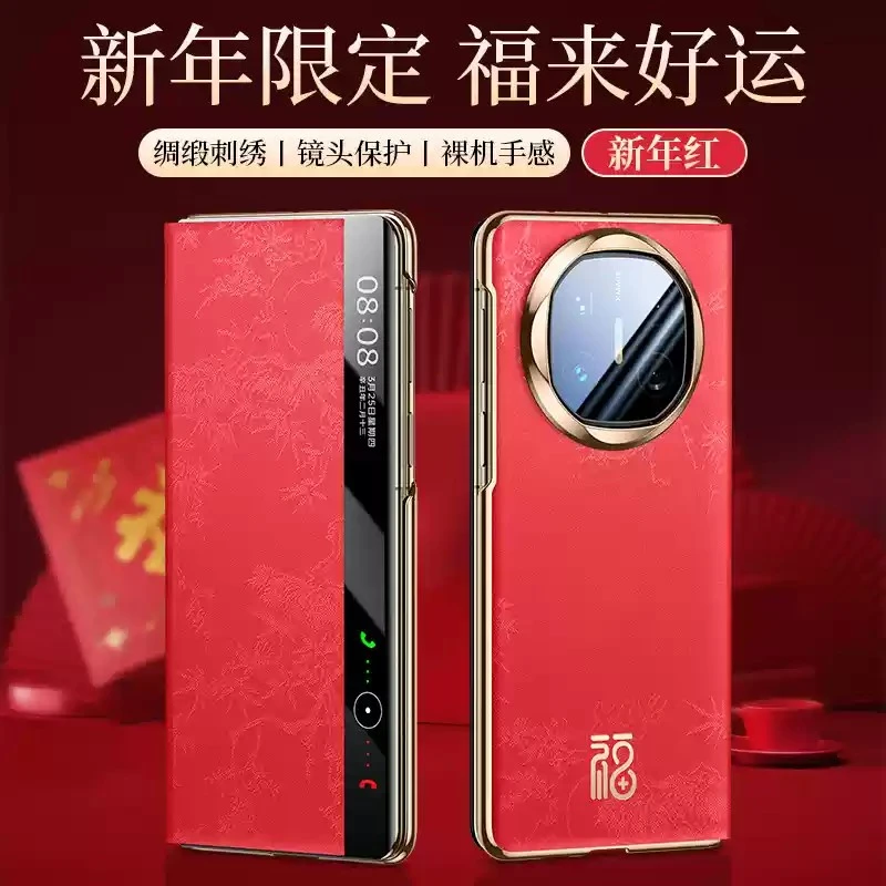 适用荣耀magicv3手机壳新款v3折叠屏保护壳腕带支架超薄华为v3