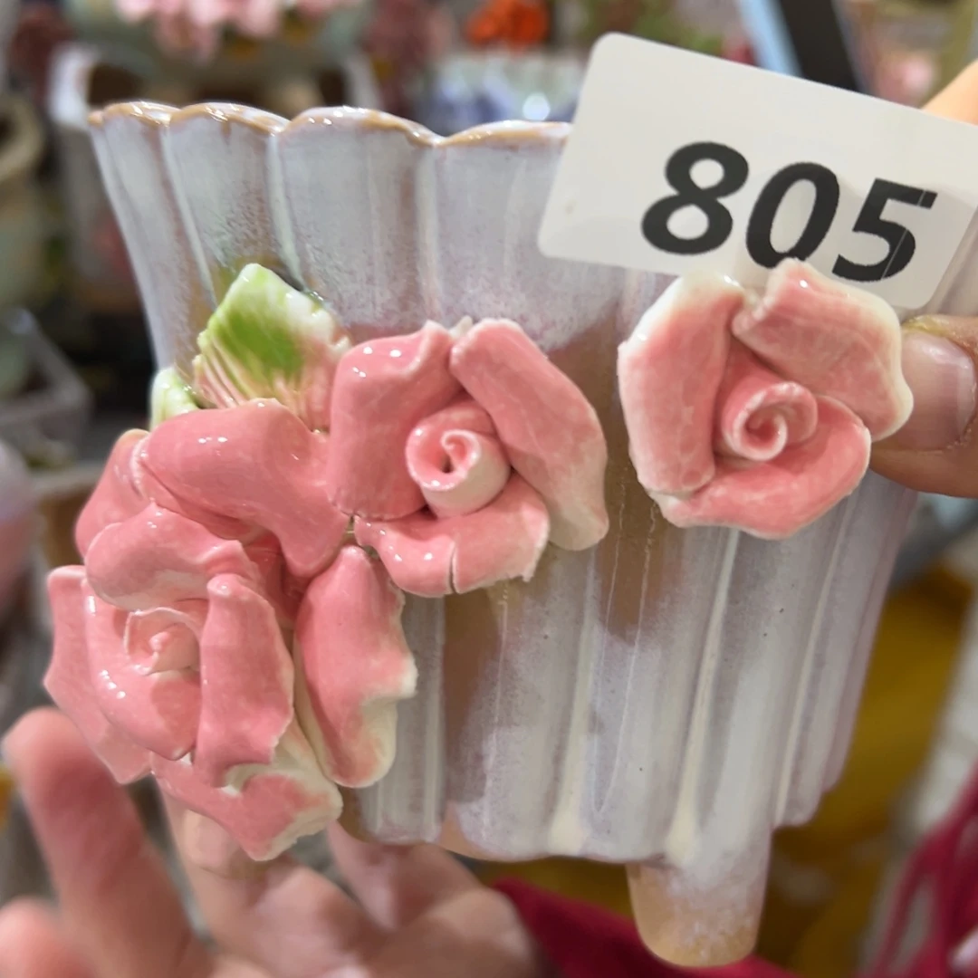 瑕疵805 花盆，满18.8米发货爱退款拉黑