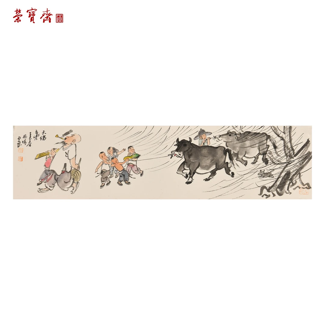 -16（g96677）《天伦之乐》书画 卡纸 69*17cm