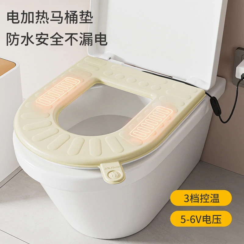 电加热冬季马桶不倒翁坐垫可调温防水贴套垫子马桶不倒翁便圈