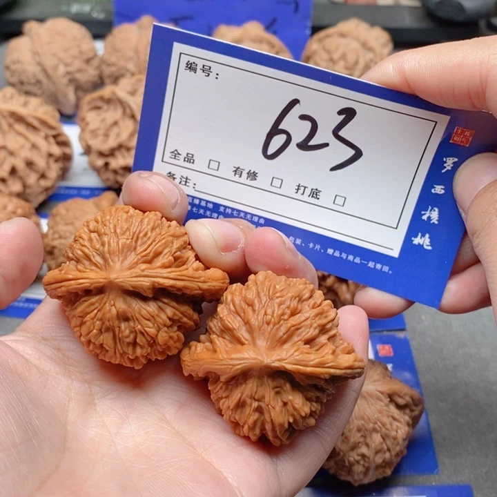 把件桃核陌41四座楼623号牌