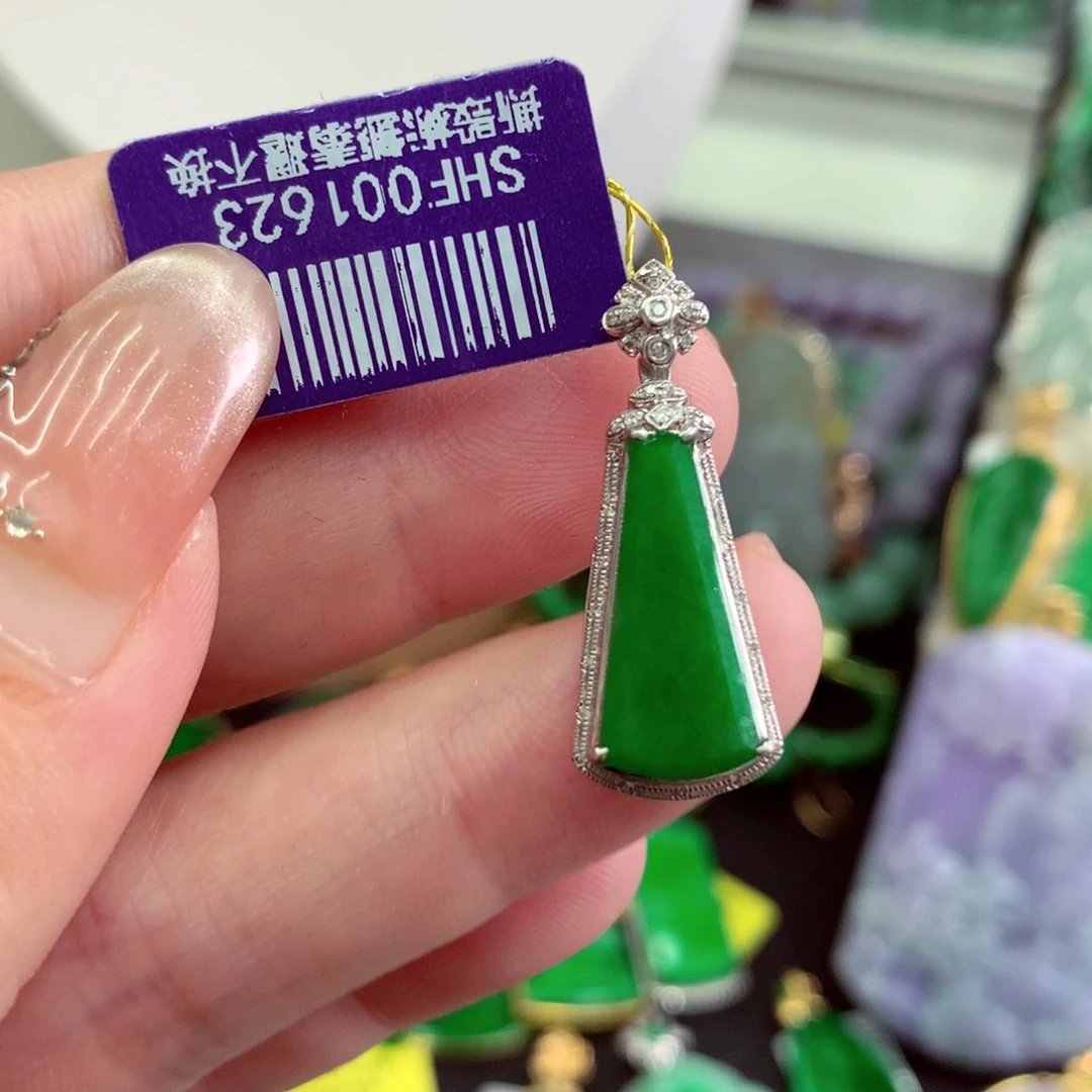 翡翠18K金镶嵌吊坠(不含链)