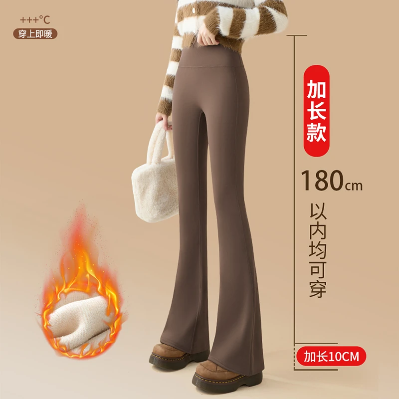 无尴尬线高个子微喇鲨鱼裤女加长冬季加绒加厚修身显瘦打底瑜伽裤