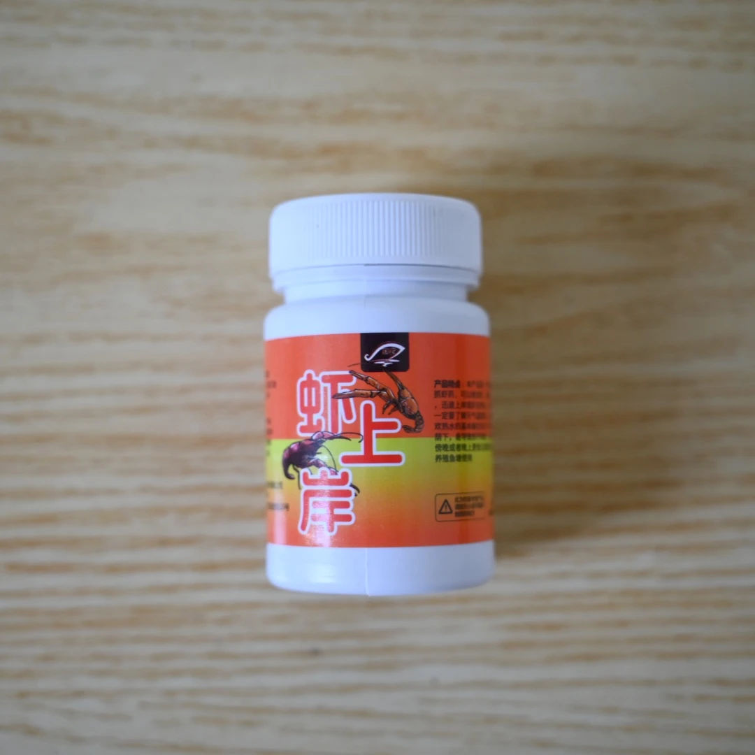 龙虾河虾螃蟹饵料上岸空手憋气