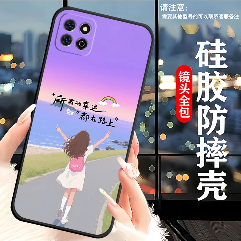 荣耀畅玩60Plus手机壳ALT-AN00硅胶防摔全包边软壳女款保护套耐脏