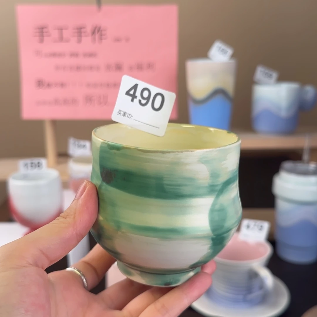 颜色釉茶杯手握杯