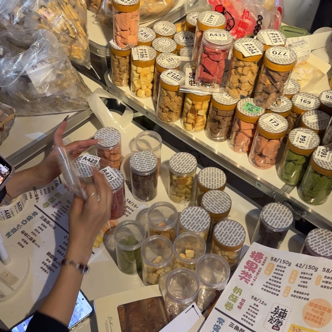 瓷片陶瓷陶瓷陶瓷陶瓷陶瓷陶瓷陶