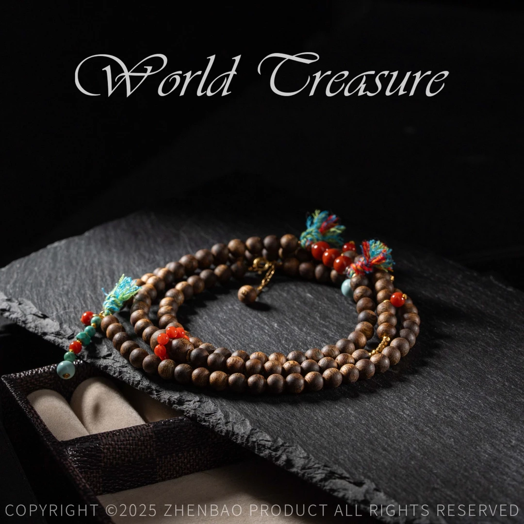 沉香【世间臻宝】18K绿松DIY白棋项链/JS505/多样性发/65cm/3m+/15