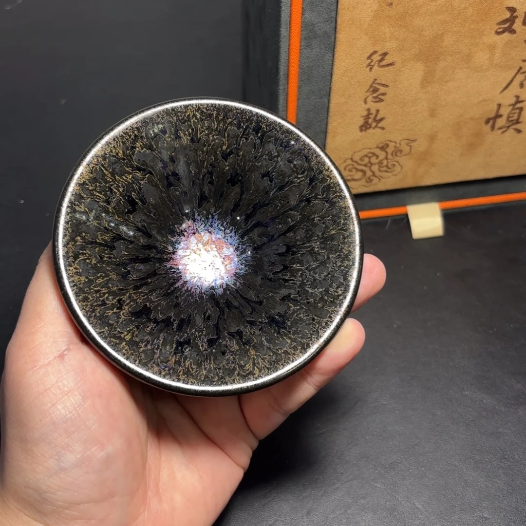F***海主人杯主人杯定制款藏收