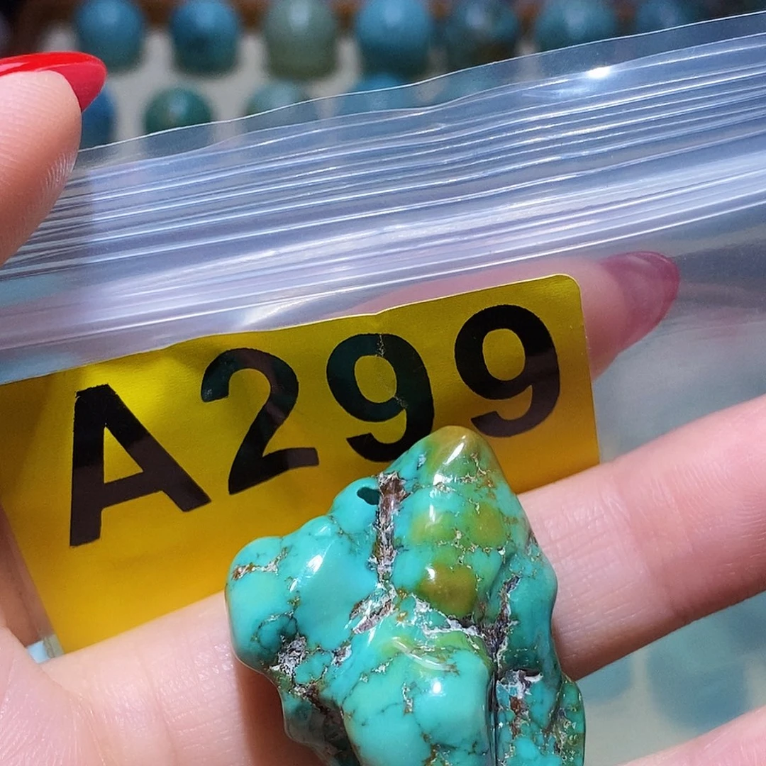未镶嵌南红玛瑙珠宝半成品
