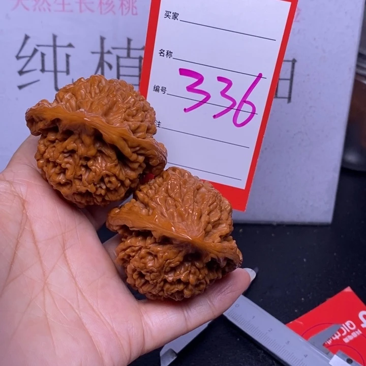 文玩核桃把件336王，51官帽色差