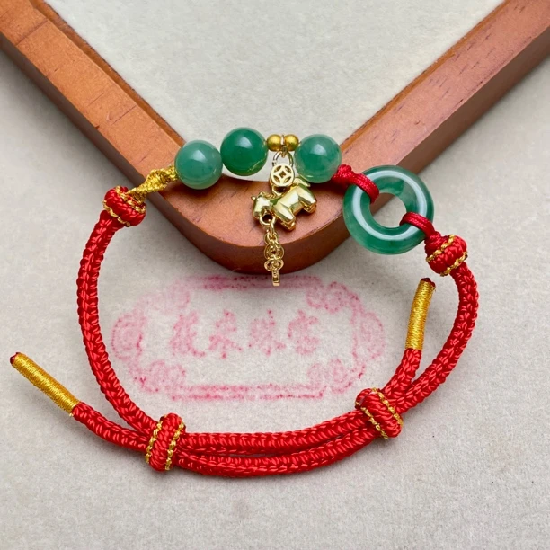 8mm马上有钱飘花翠红绳手链（多样性发）XL023 XL