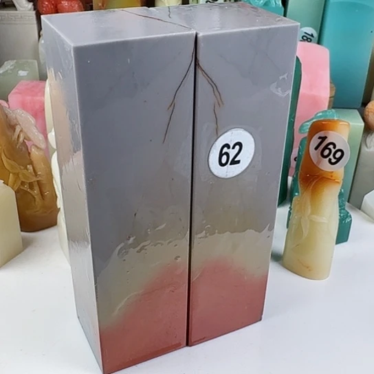 青田石印石印石章料……..