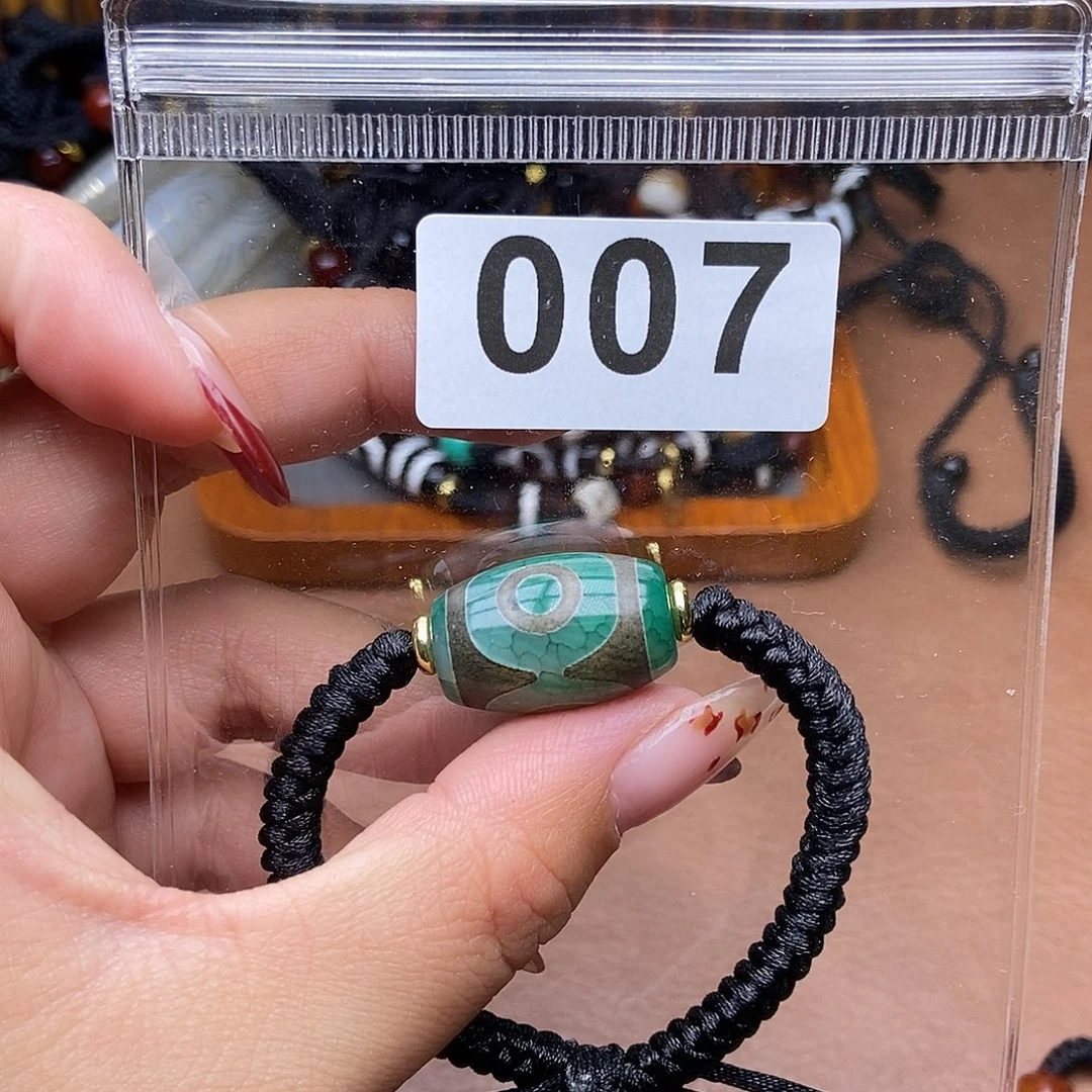 玛瑙/玉髓未镶嵌吊坠(赠链)