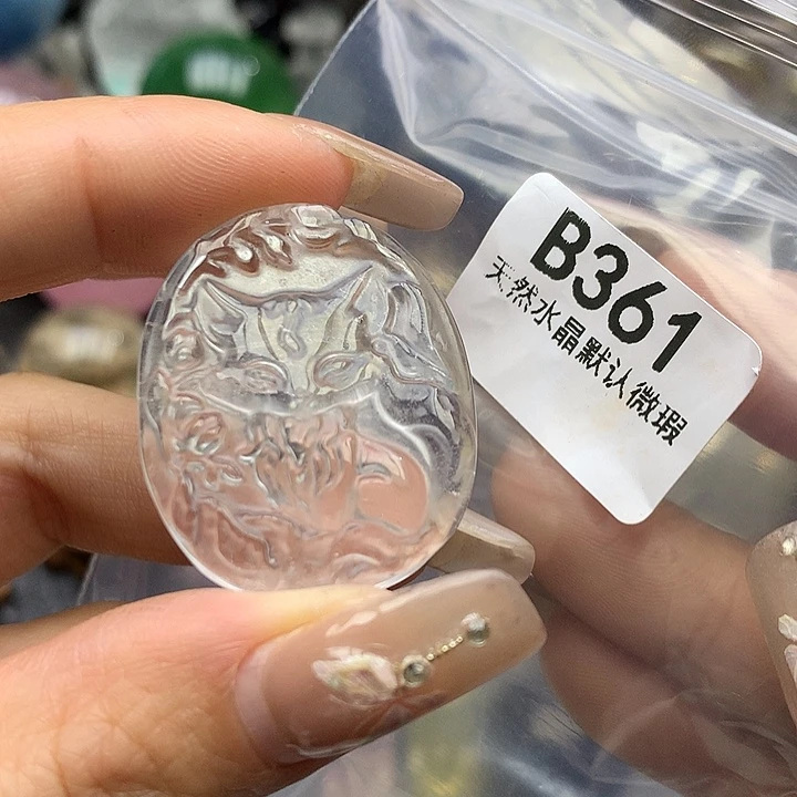 水晶吊坠未镶嵌水晶