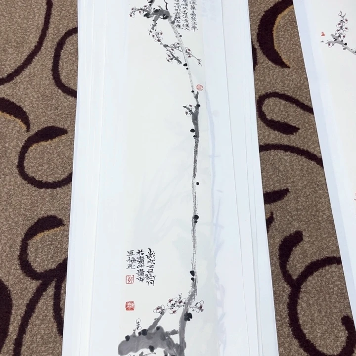 乾***子国画郑汝涛哈哈哈哈哈哈哈哈哈