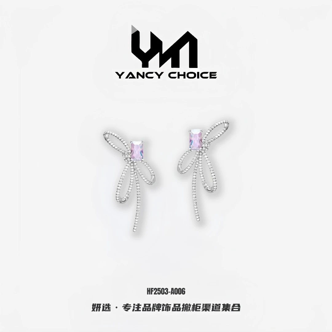 铜合金耳饰 A006♠ 明星同款 极光蝴蝶结方糖耳钉