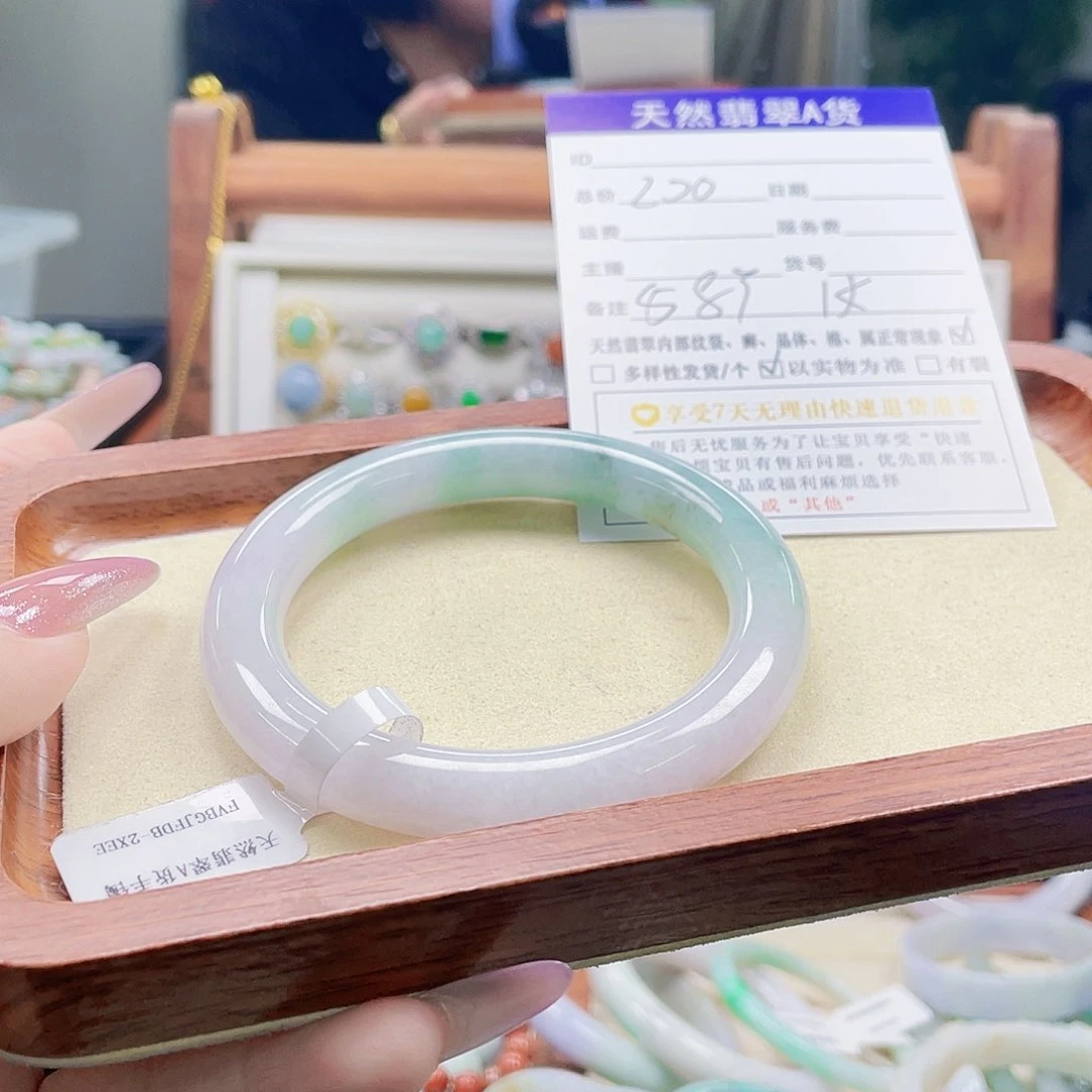 翡翠未镶嵌颈饰天然翡翠Ａ货