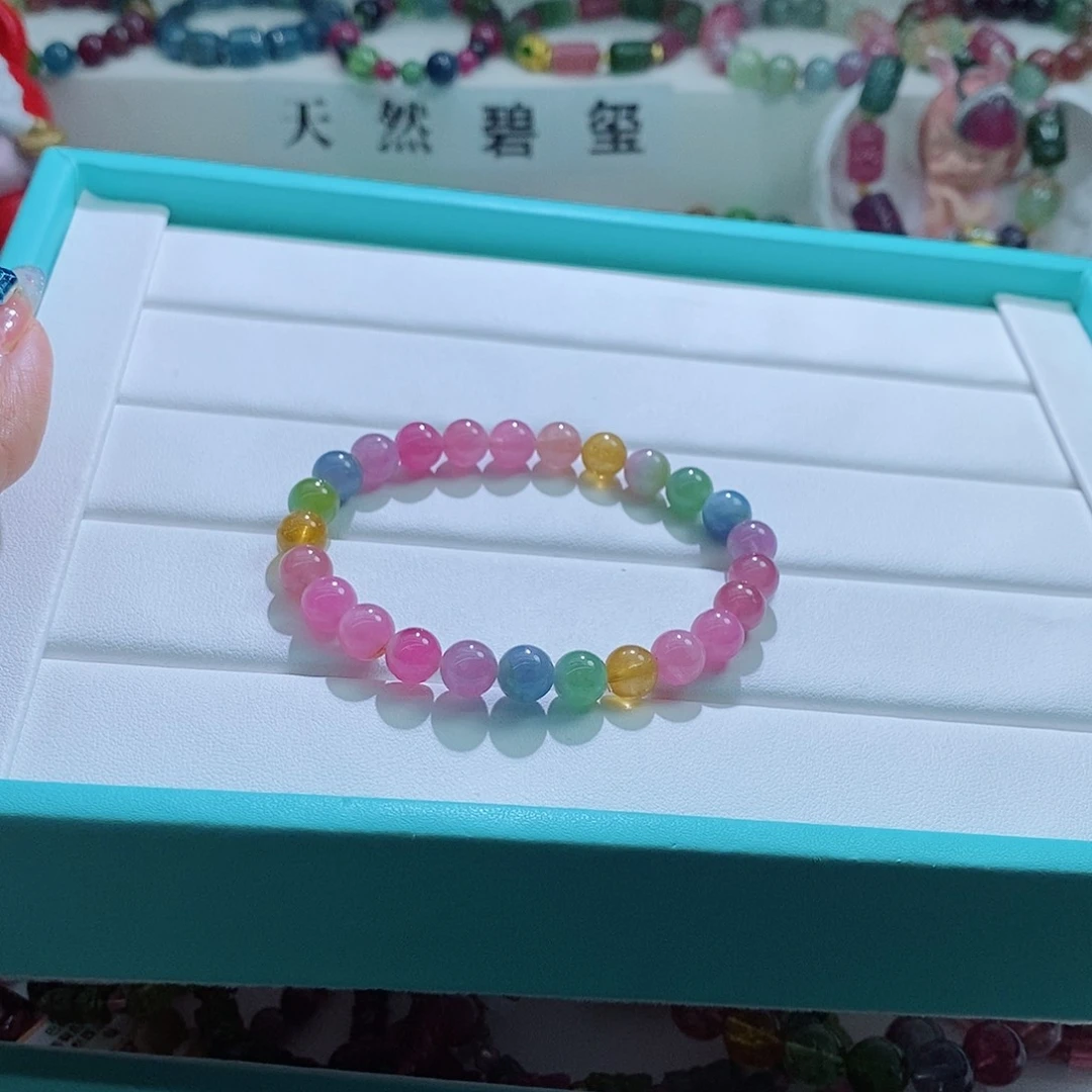 碧玺手链未镶嵌7.3mm左右