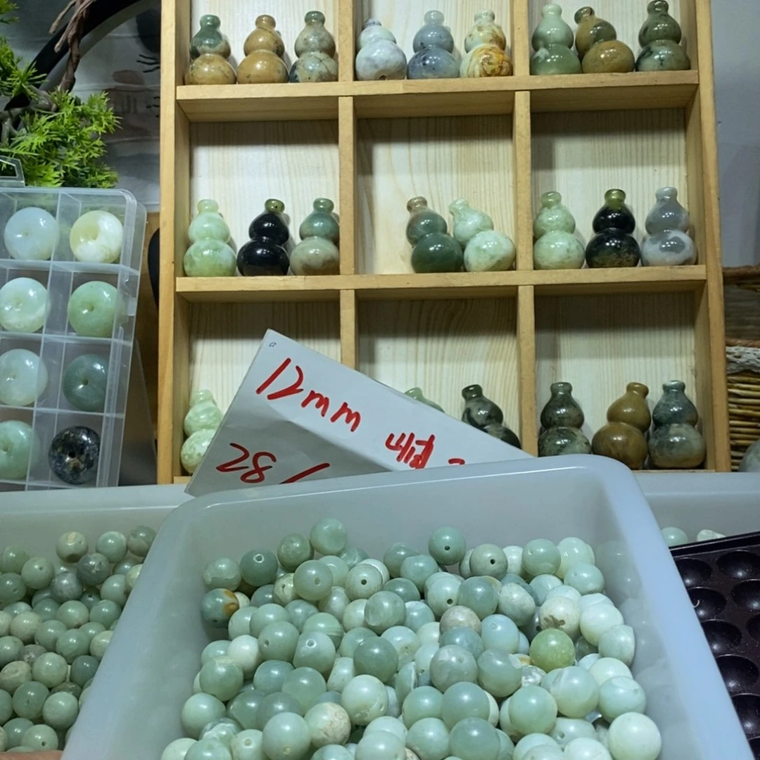 合金蛇纹石玉颈饰500