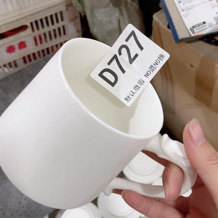 茶具微瑕，介意勿拍