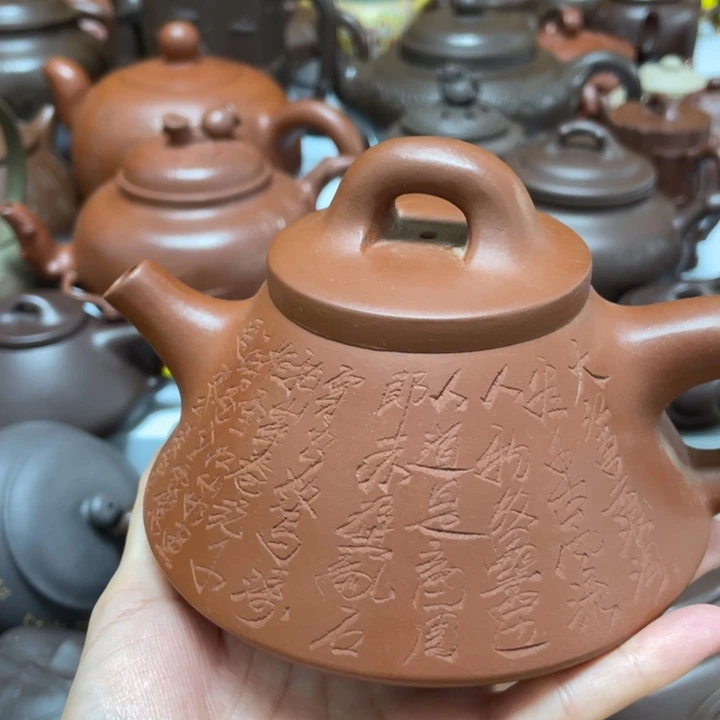 茶壶紫砂紫砂艺术作品