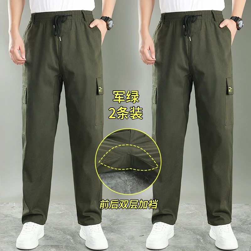 工作服裤子棉帆布直筒宽松耐磨迷彩长裤工装裤子男电焊工劳保裤子