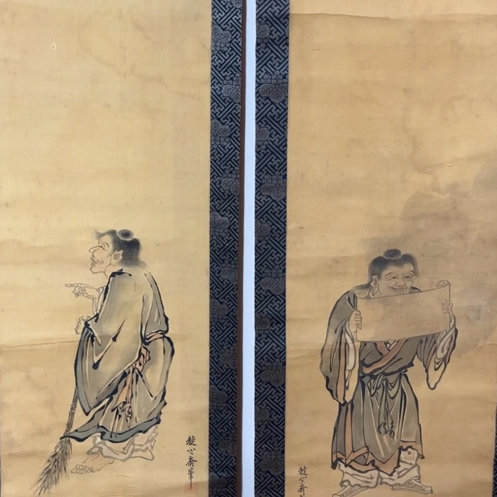 书法無****室哈哈哈哈哈哈哈哈哈哈