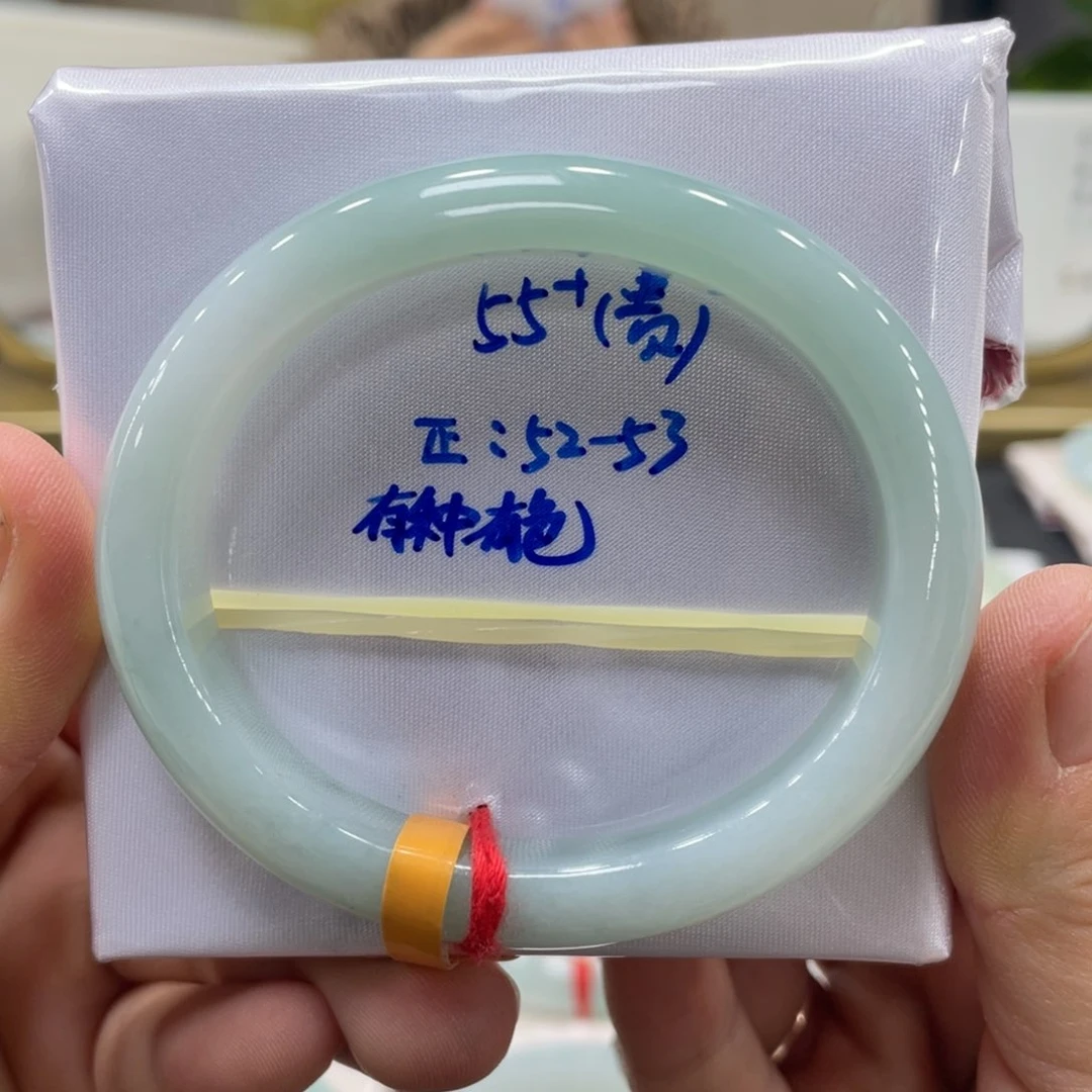 未镶嵌手镯翡翠翡翠