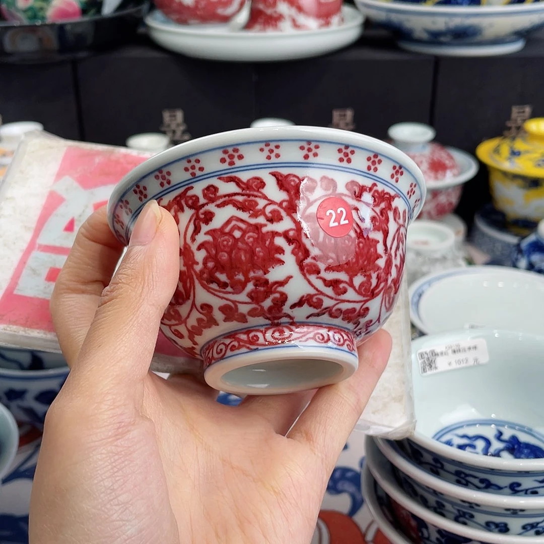 景德镇陶瓷一下、你是