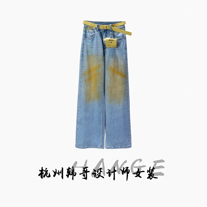 【韩哥女装】2025冬季《甘夕》水洗蓝色撞色喷绘阔腿牛仔裤6836-H9