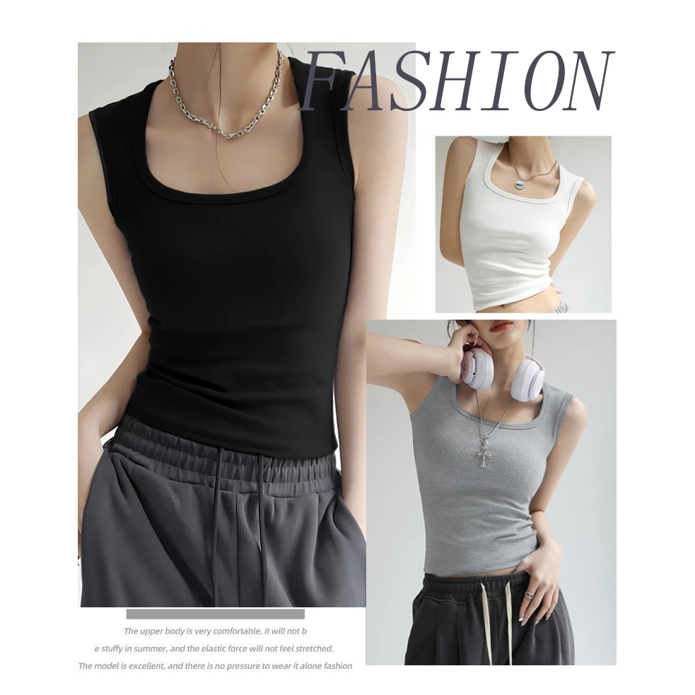 2025春季新款吊带背心女内搭外穿遮副乳工字纯色宽肩带打底上衣潮