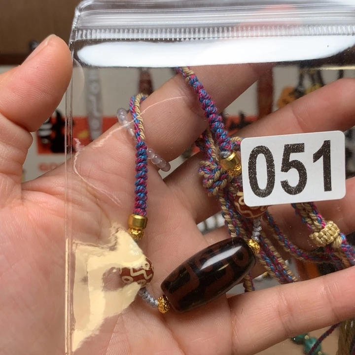 玛瑙/玉髓未镶嵌配饰