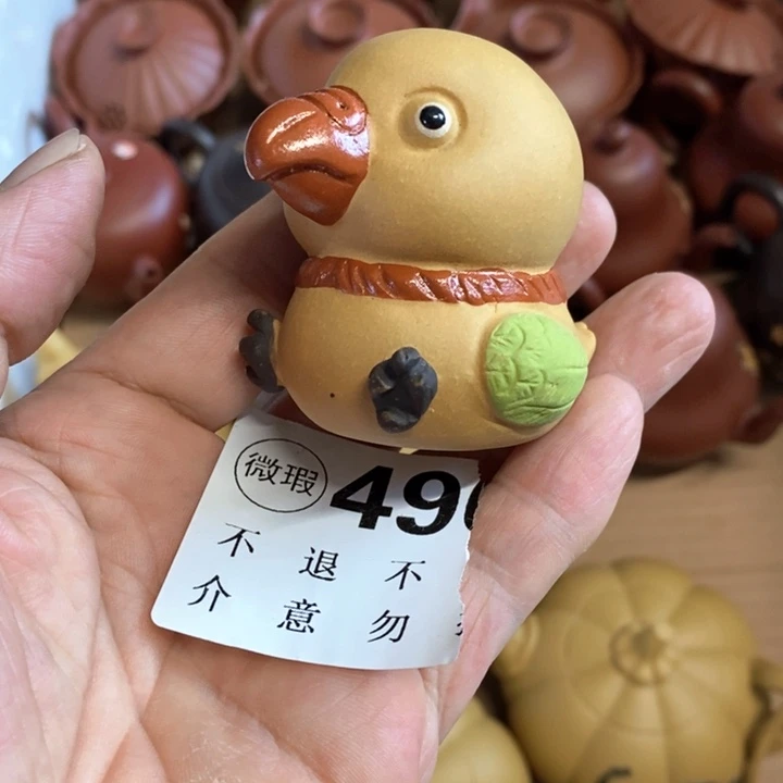 紫砂紫砂紫砂紫砂