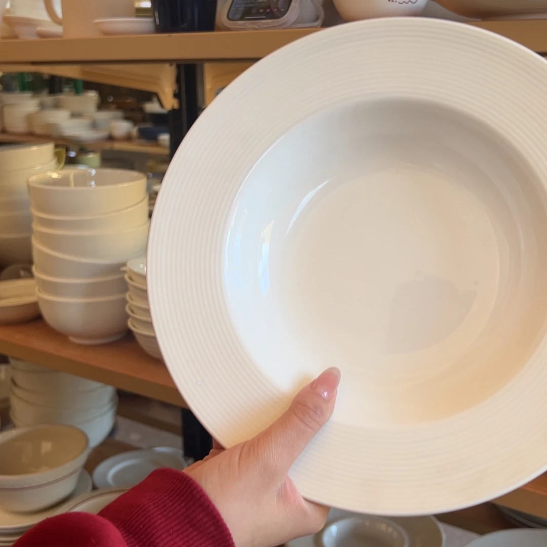 新骨瓷062瑕疵慎拍暖白暗线条10.25寸草帽盘