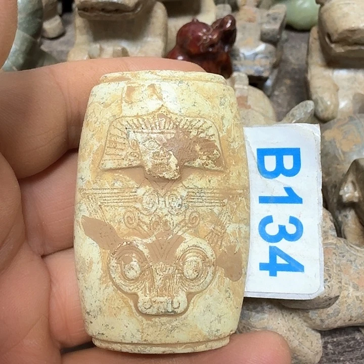 蛇纹石玉颈饰未镶嵌