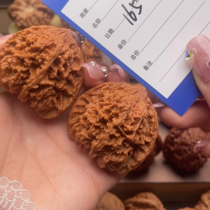 文玩核桃吊坠165号42星